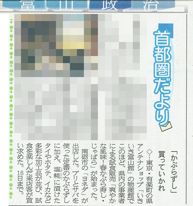 20140218120440
